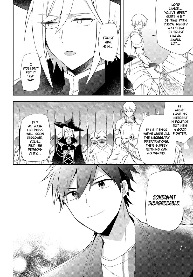 Kikanshita Yuusha No Gojitsudan 18 2