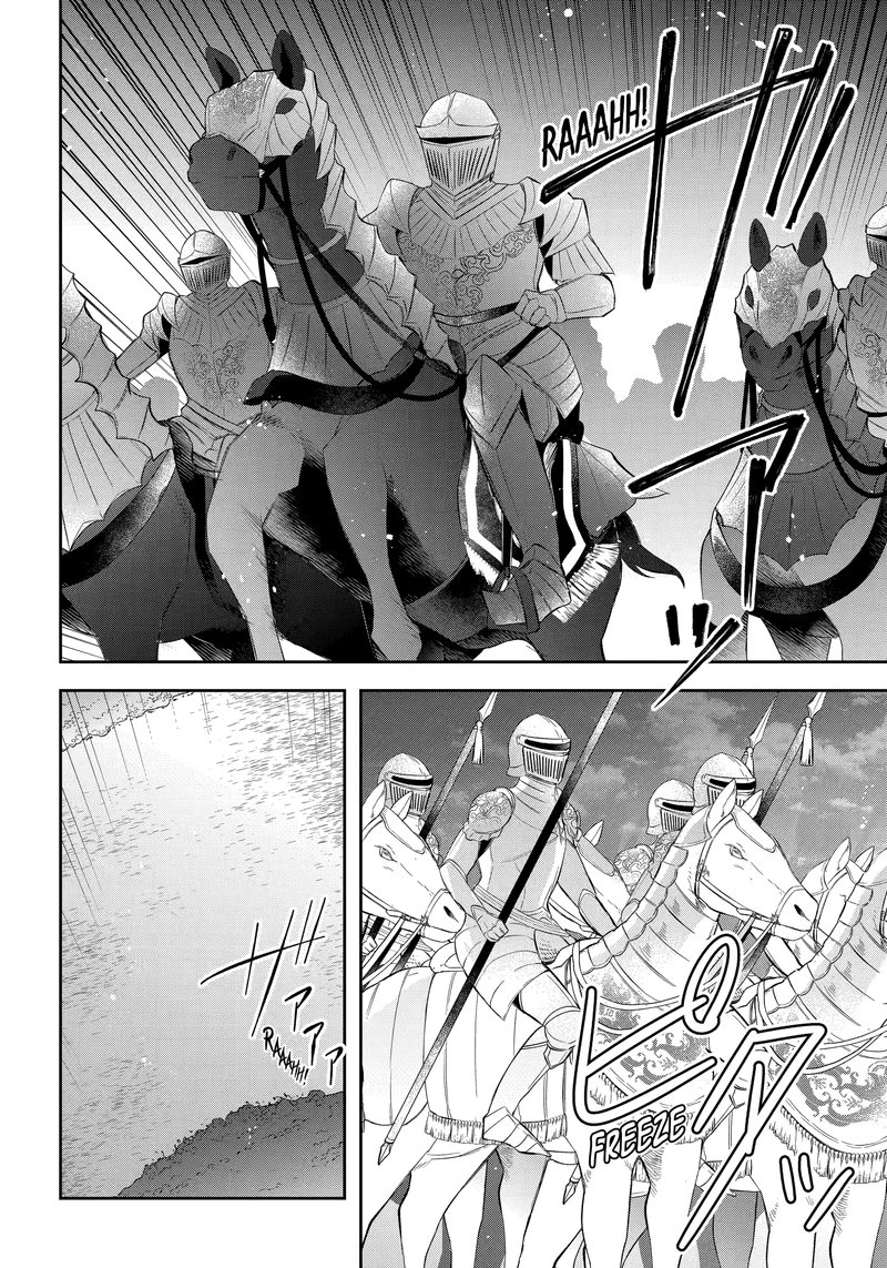 Kikanshita Yuusha No Gojitsudan 18 4