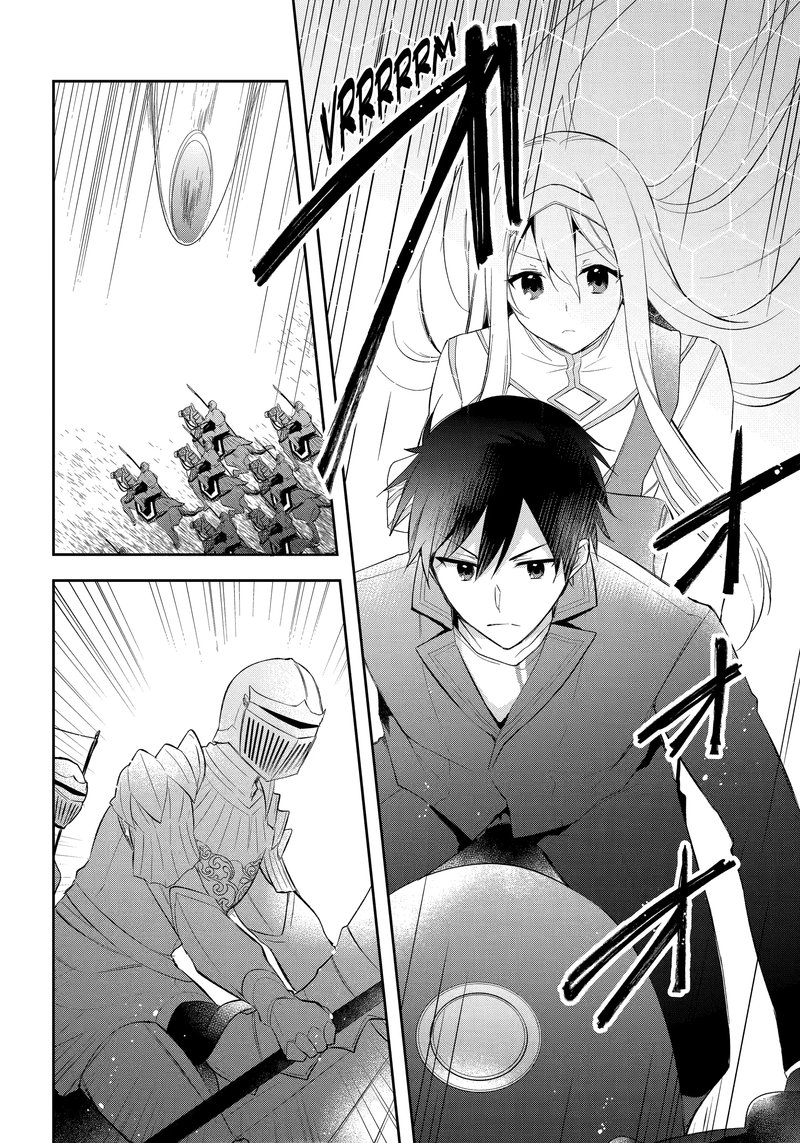 Kikanshita Yuusha No Gojitsudan 18 6