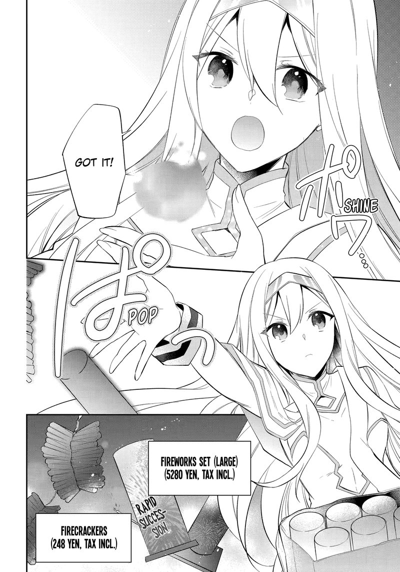 Kikanshita Yuusha No Gojitsudan 18 8