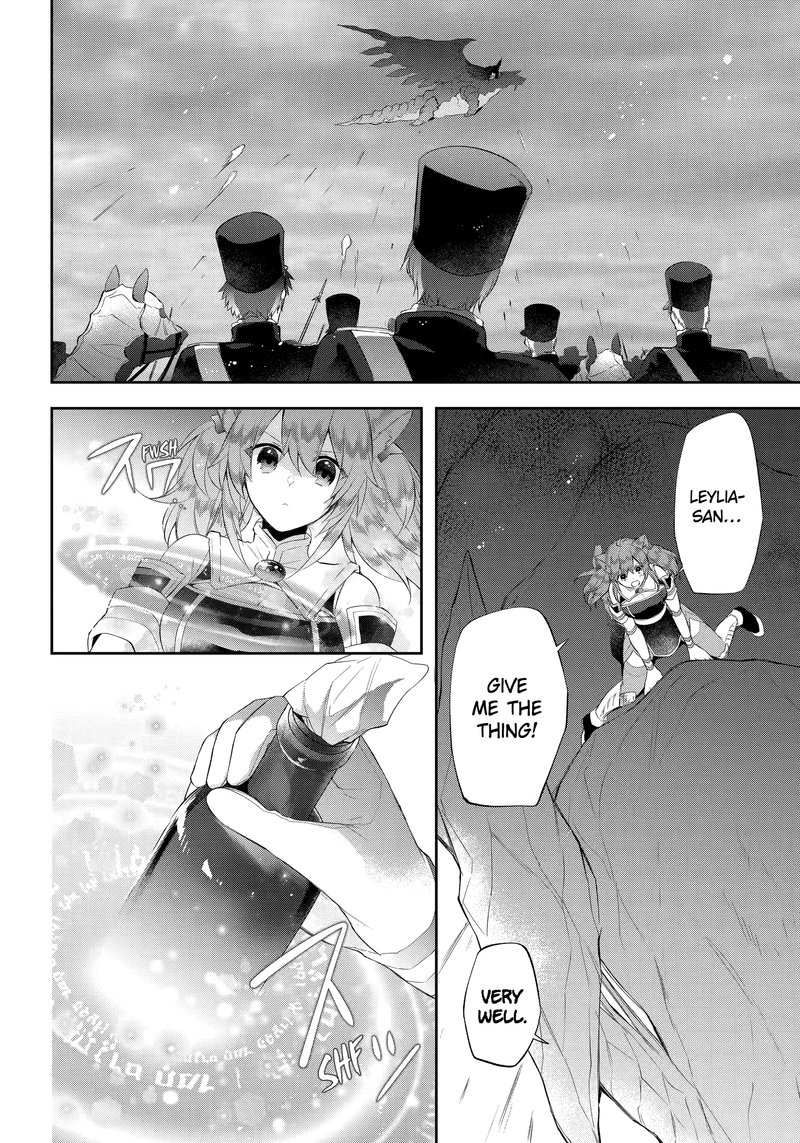 Kikanshita Yuusha No Gojitsudan 19 2