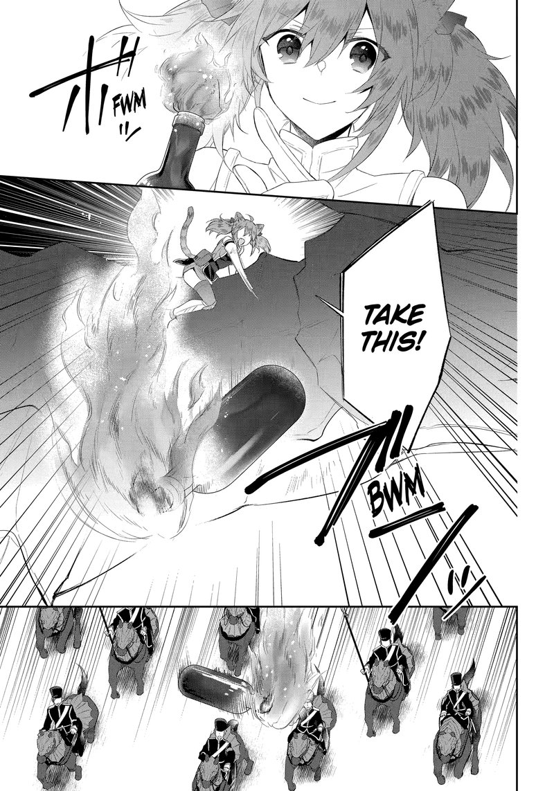 Kikanshita Yuusha No Gojitsudan 19 3