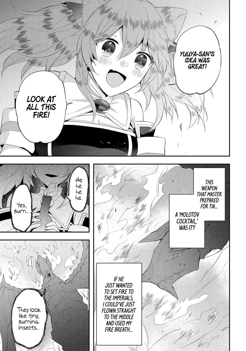 Kikanshita Yuusha No Gojitsudan 19 5