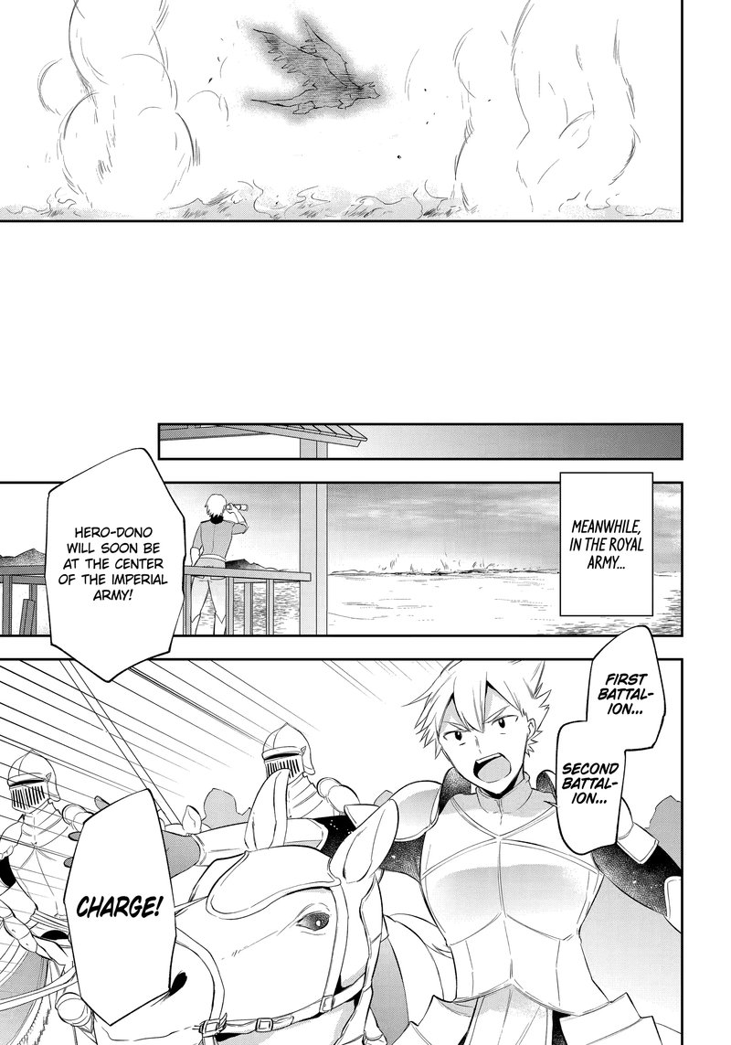 Kikanshita Yuusha No Gojitsudan 19 7