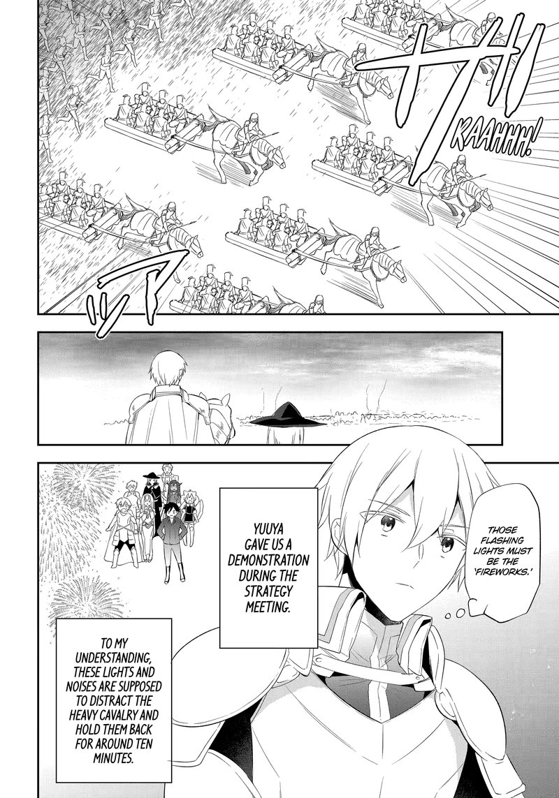Kikanshita Yuusha No Gojitsudan 19 8