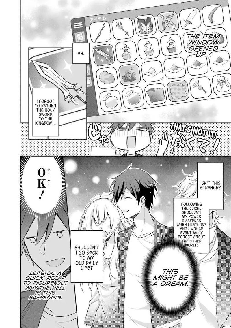 Kikanshita Yuusha No Gojitsudan 2 10
