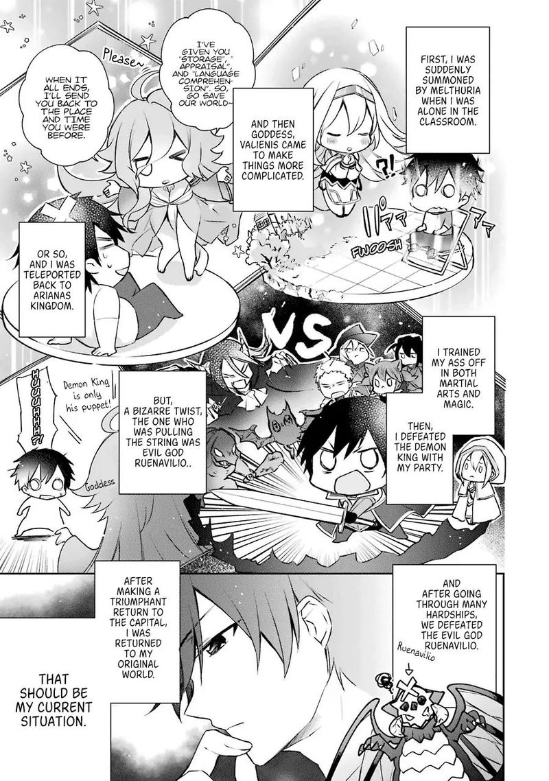 Kikanshita Yuusha No Gojitsudan 2 11