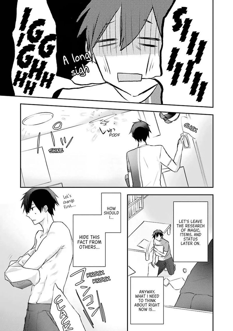 Kikanshita Yuusha No Gojitsudan 2 13