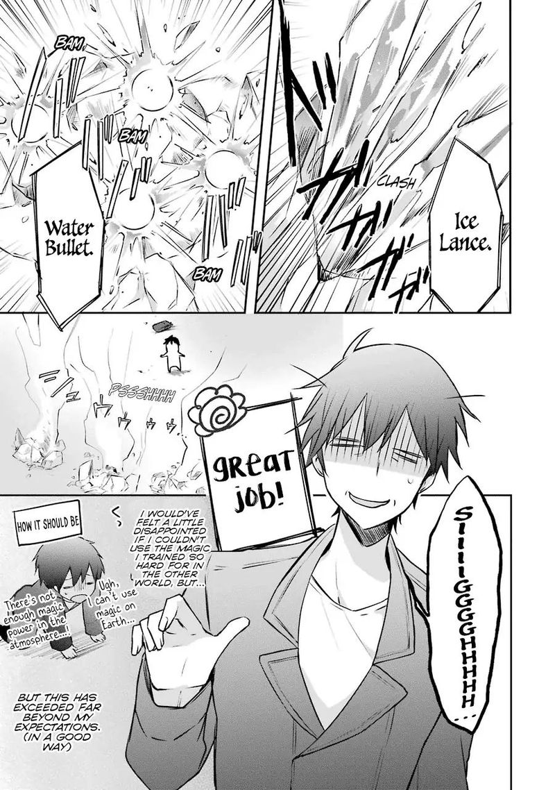 Kikanshita Yuusha No Gojitsudan 2 19
