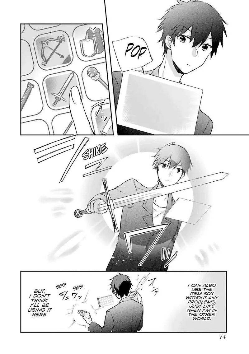 Kikanshita Yuusha No Gojitsudan 2 20