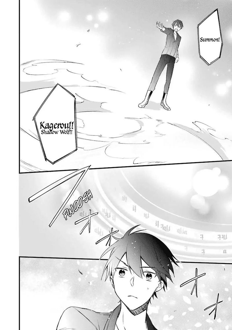 Kikanshita Yuusha No Gojitsudan 2 22