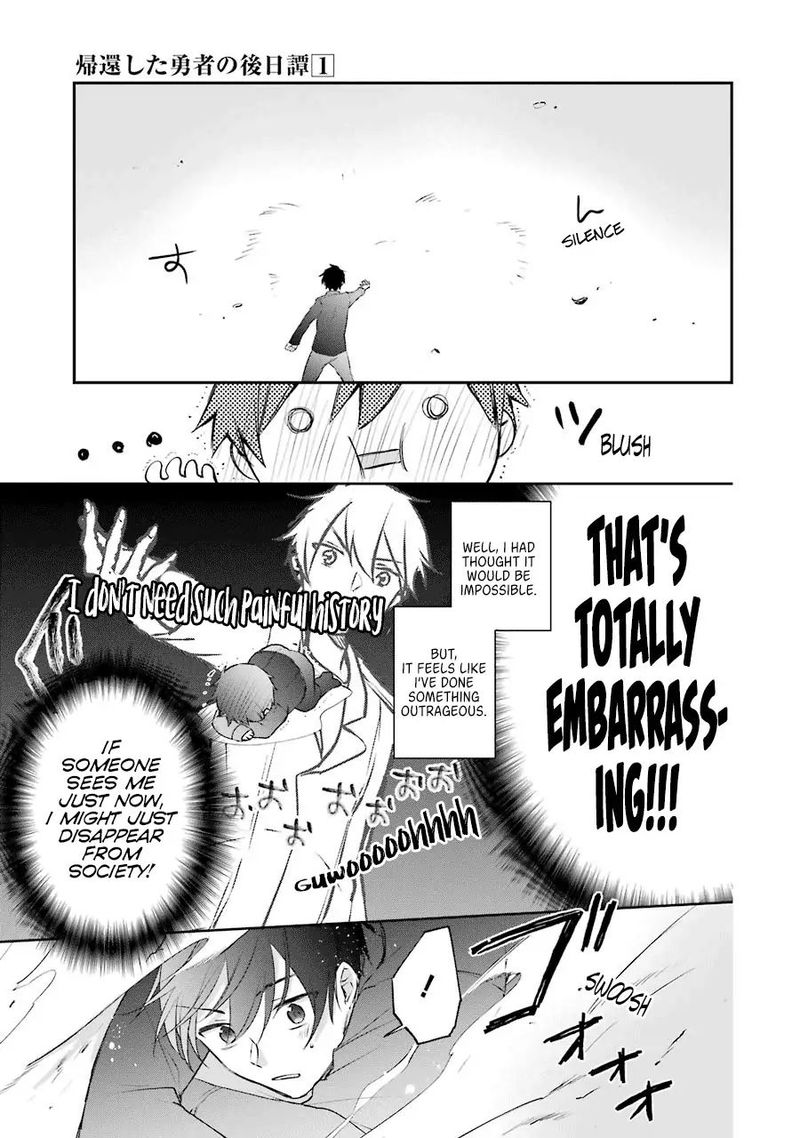 Kikanshita Yuusha No Gojitsudan 2 23