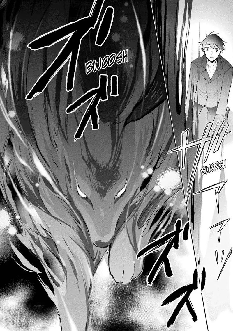 Kikanshita Yuusha No Gojitsudan 2 24