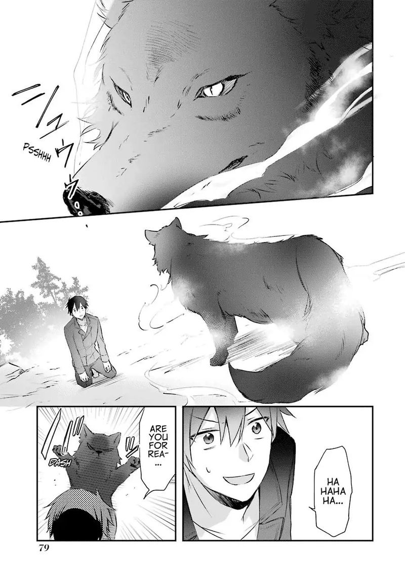 Kikanshita Yuusha No Gojitsudan 2 25