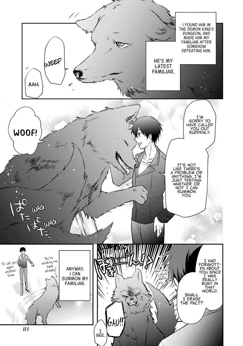 Kikanshita Yuusha No Gojitsudan 2 27