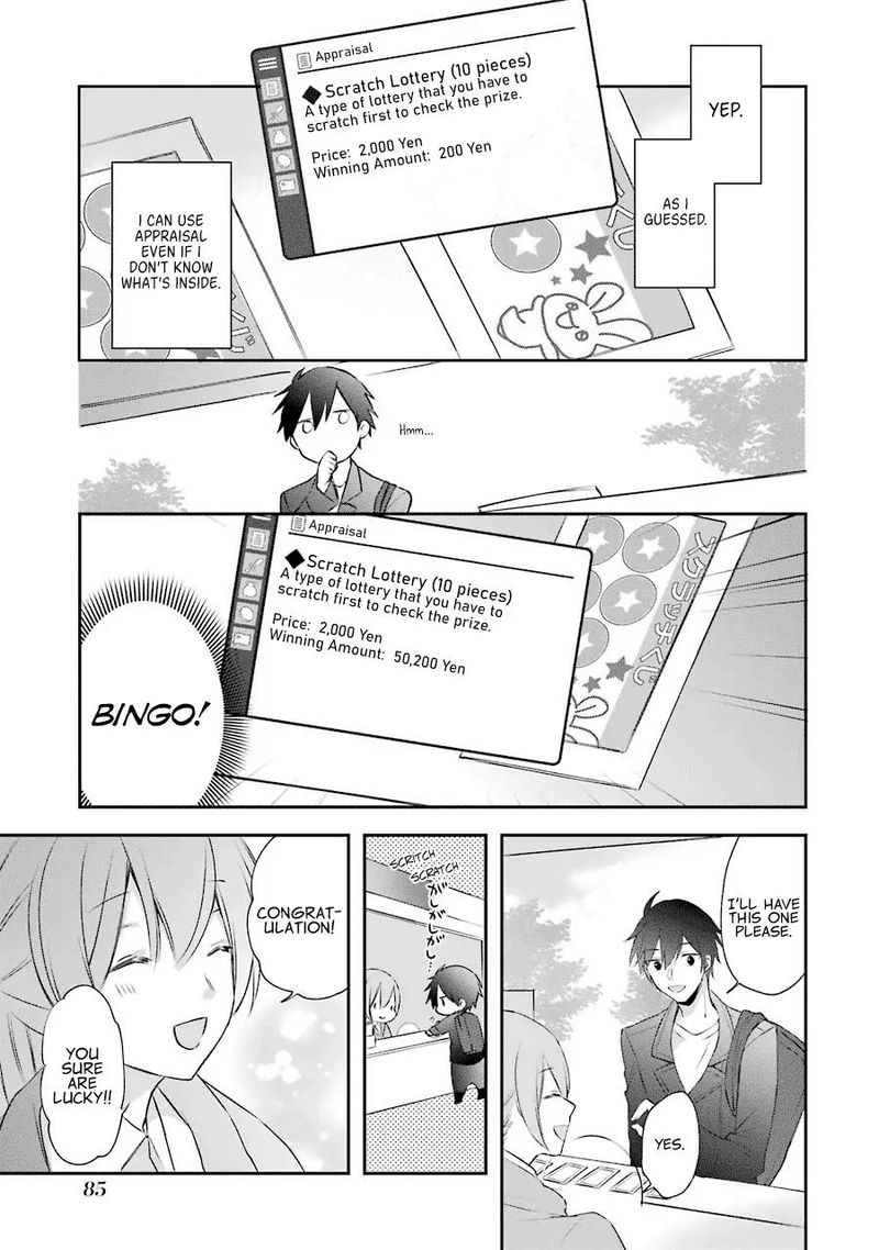 Kikanshita Yuusha No Gojitsudan 2 31