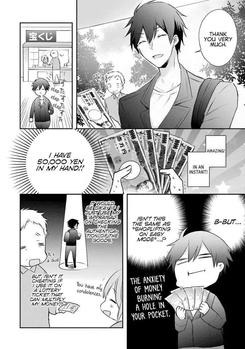 Kikanshita Yuusha No Gojitsudan 2 32