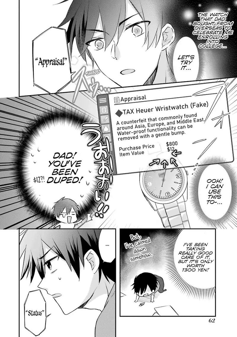 Kikanshita Yuusha No Gojitsudan 2 8