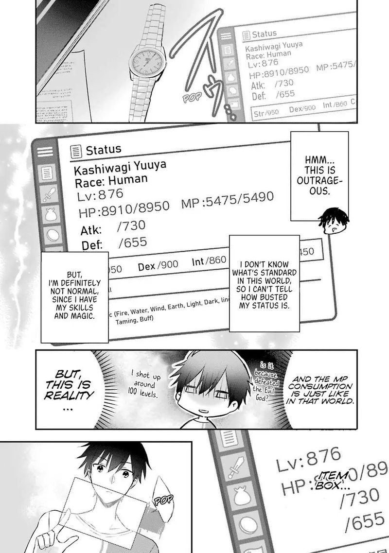 Kikanshita Yuusha No Gojitsudan 2 9