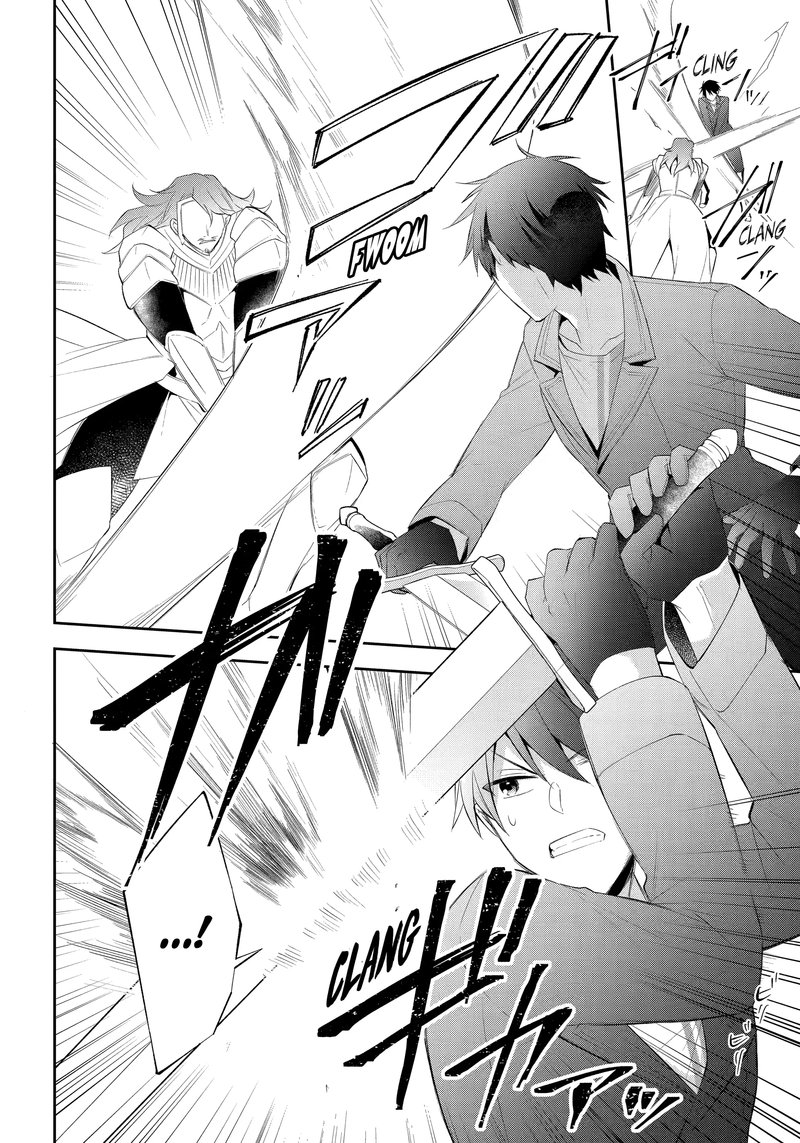 Kikanshita Yuusha No Gojitsudan 20 2