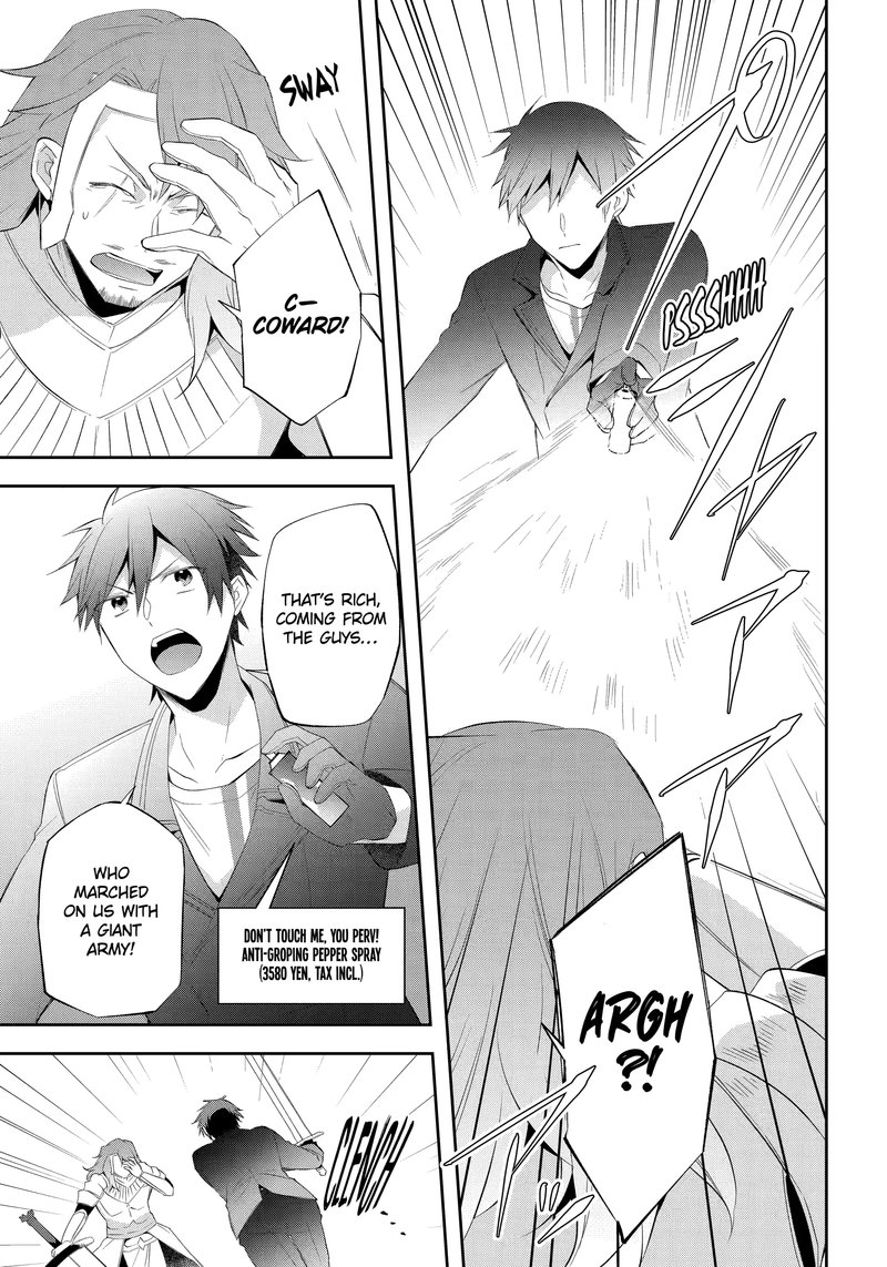 Kikanshita Yuusha No Gojitsudan 20 5