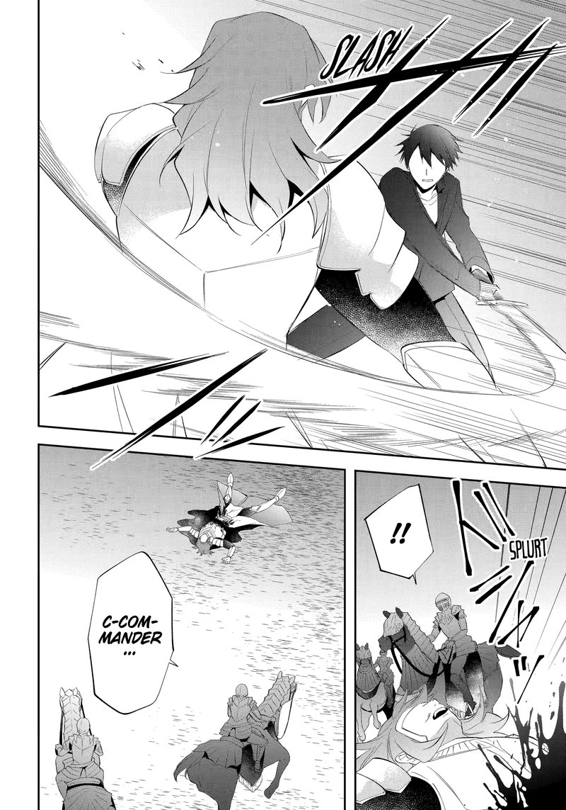 Kikanshita Yuusha No Gojitsudan 20 6