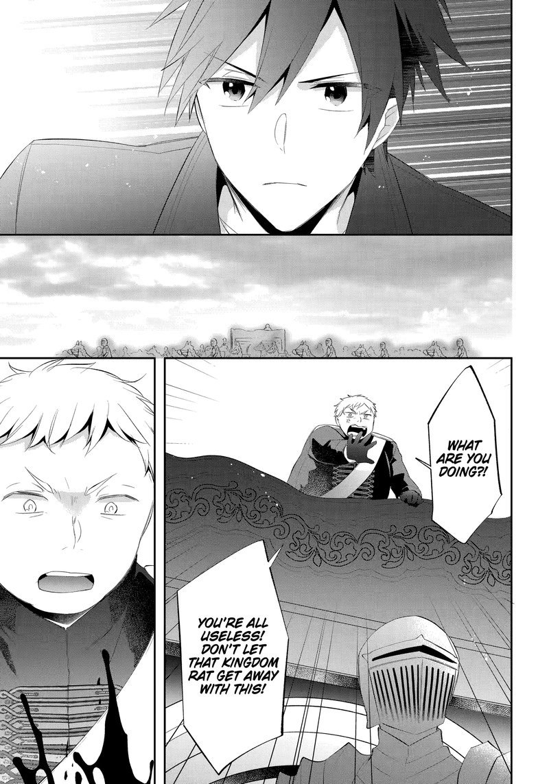 Kikanshita Yuusha No Gojitsudan 20 7