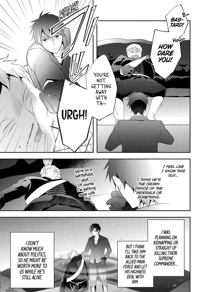 Kikanshita Yuusha No Gojitsudan 20 9