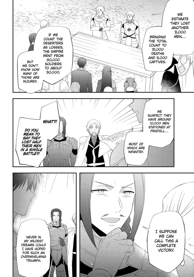 Kikanshita Yuusha No Gojitsudan 21 10