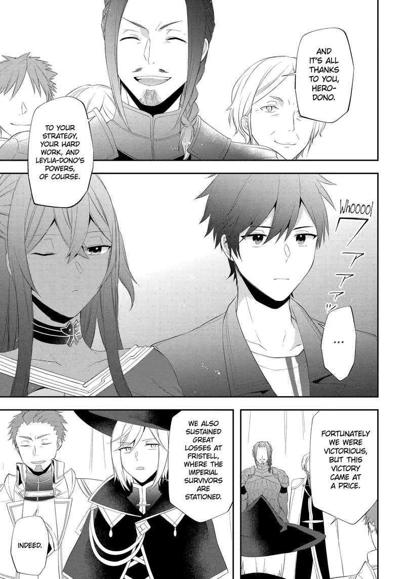Kikanshita Yuusha No Gojitsudan 21 11