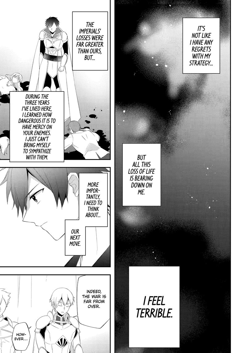 Kikanshita Yuusha No Gojitsudan 21 13