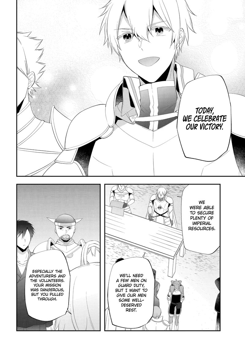 Kikanshita Yuusha No Gojitsudan 21 14