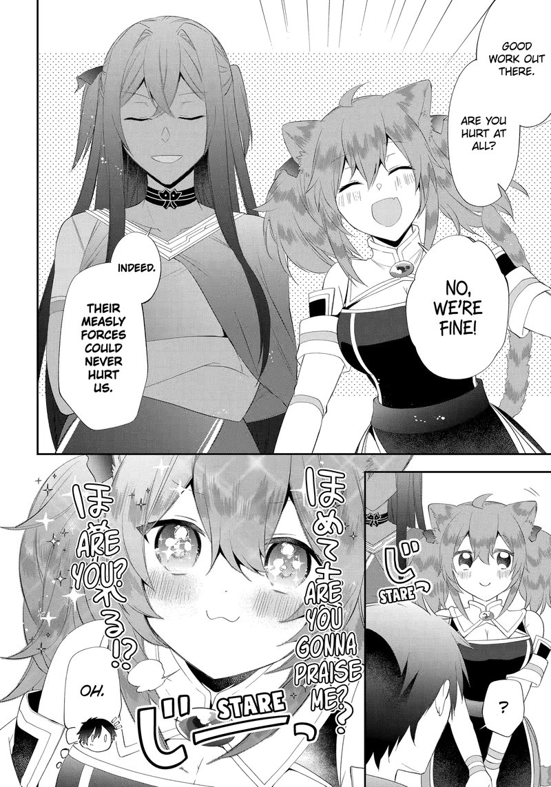 Kikanshita Yuusha No Gojitsudan 21 3