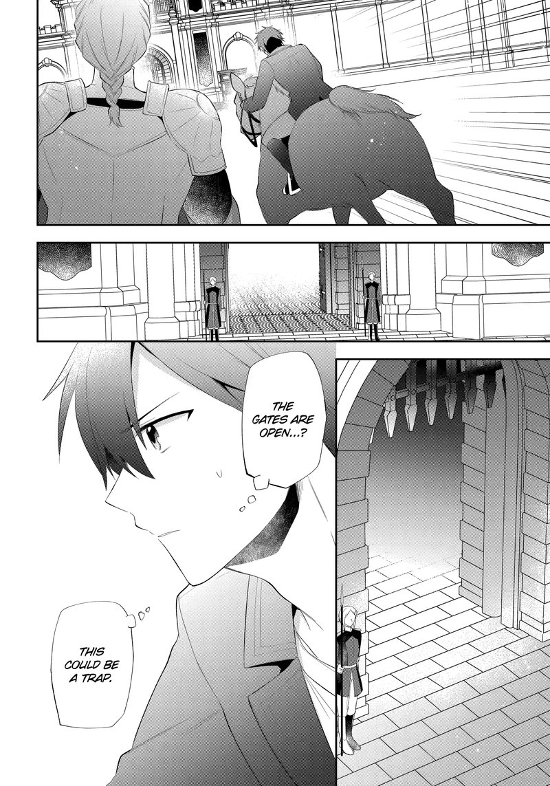 Kikanshita Yuusha No Gojitsudan 22 18