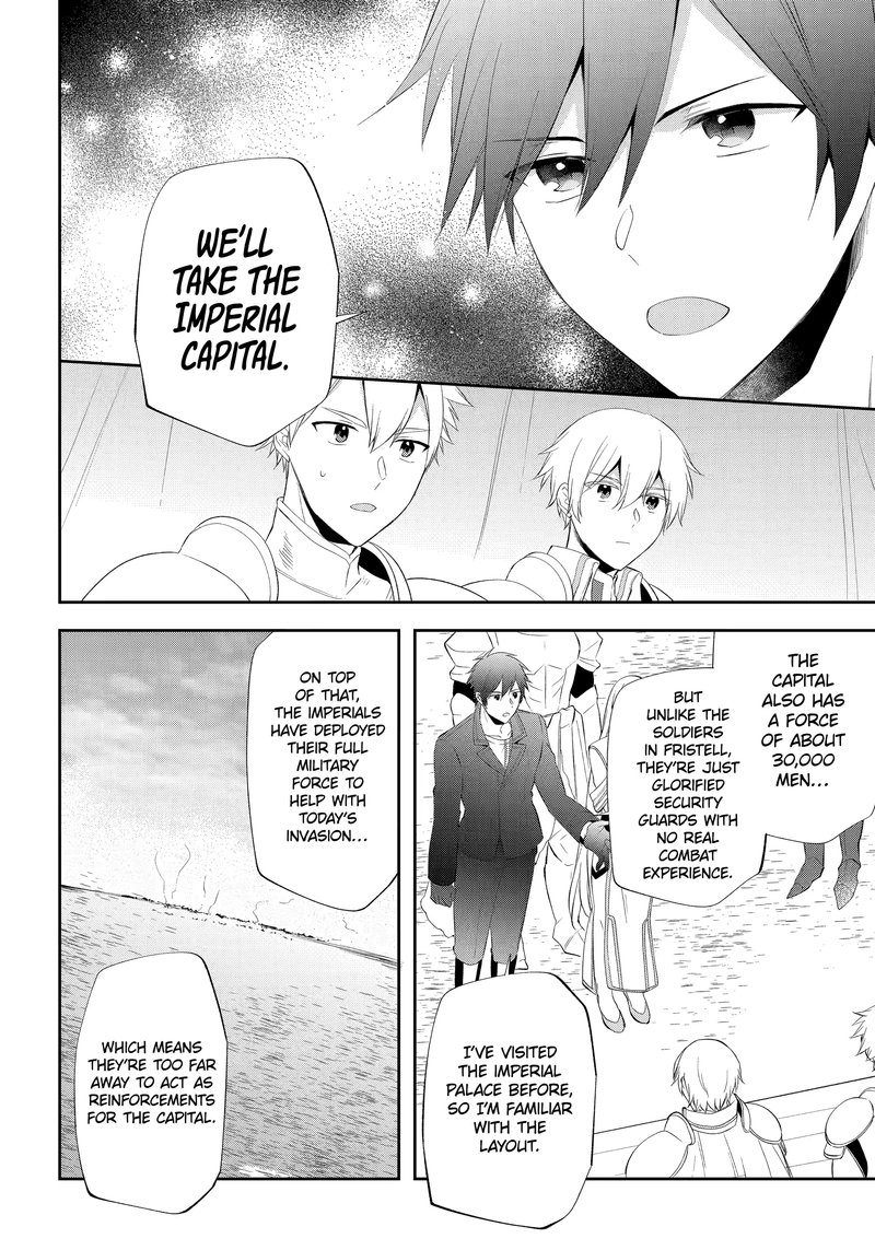 Kikanshita Yuusha No Gojitsudan 22 2