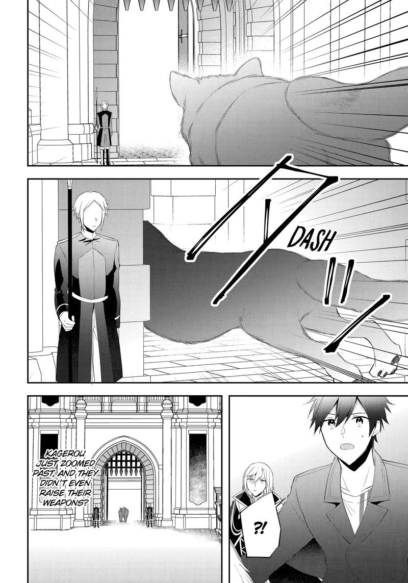 Kikanshita Yuusha No Gojitsudan 22 20