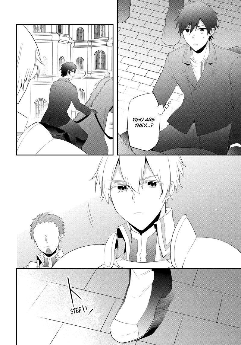 Kikanshita Yuusha No Gojitsudan 22 23