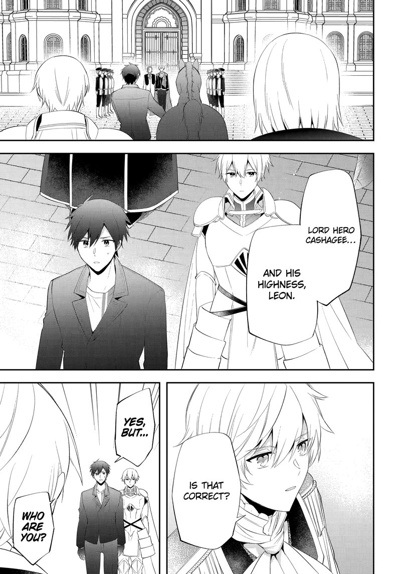 Kikanshita Yuusha No Gojitsudan 22 24