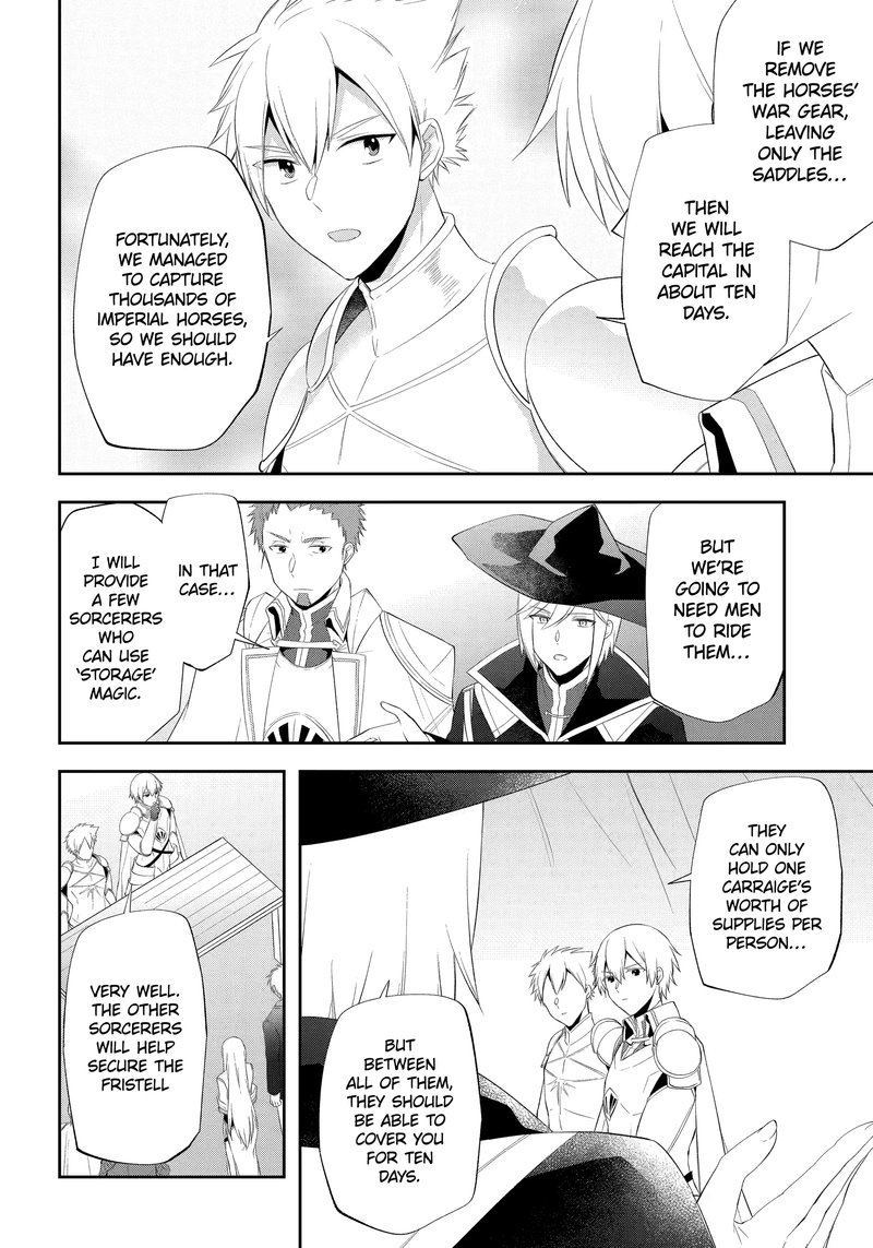 Kikanshita Yuusha No Gojitsudan 22 4