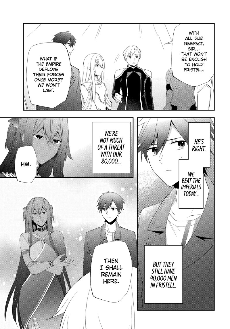 Kikanshita Yuusha No Gojitsudan 22 5