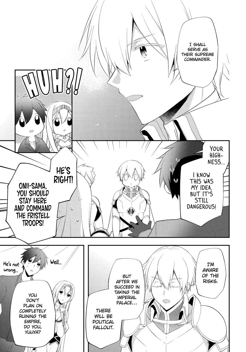 Kikanshita Yuusha No Gojitsudan 22 7