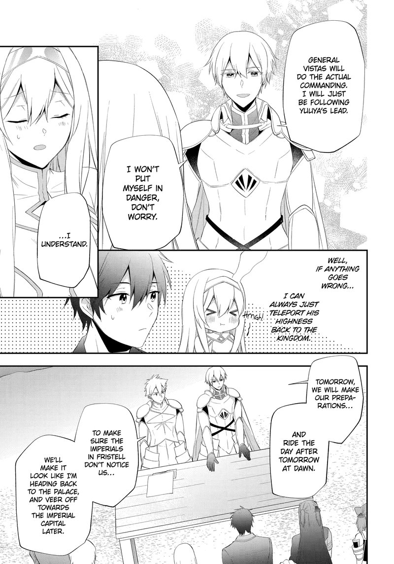 Kikanshita Yuusha No Gojitsudan 22 9