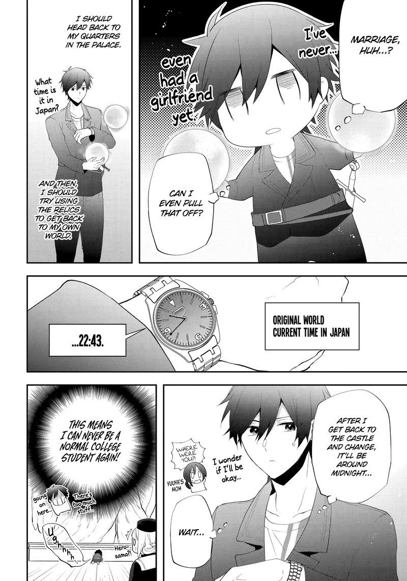 Kikanshita Yuusha No Gojitsudan 24 22