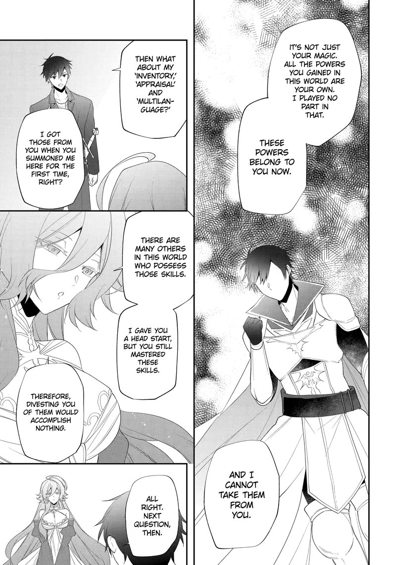 Kikanshita Yuusha No Gojitsudan 24 9