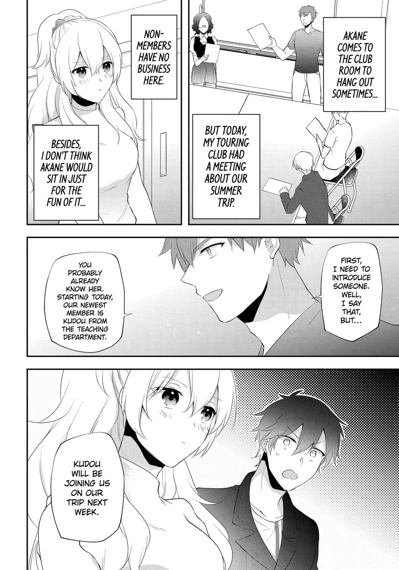 Kikanshita Yuusha No Gojitsudan 25 14