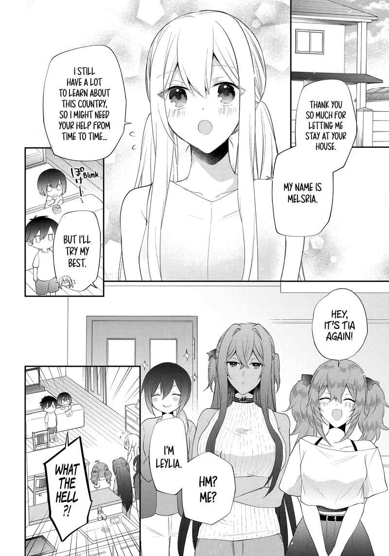 Kikanshita Yuusha No Gojitsudan 25 2