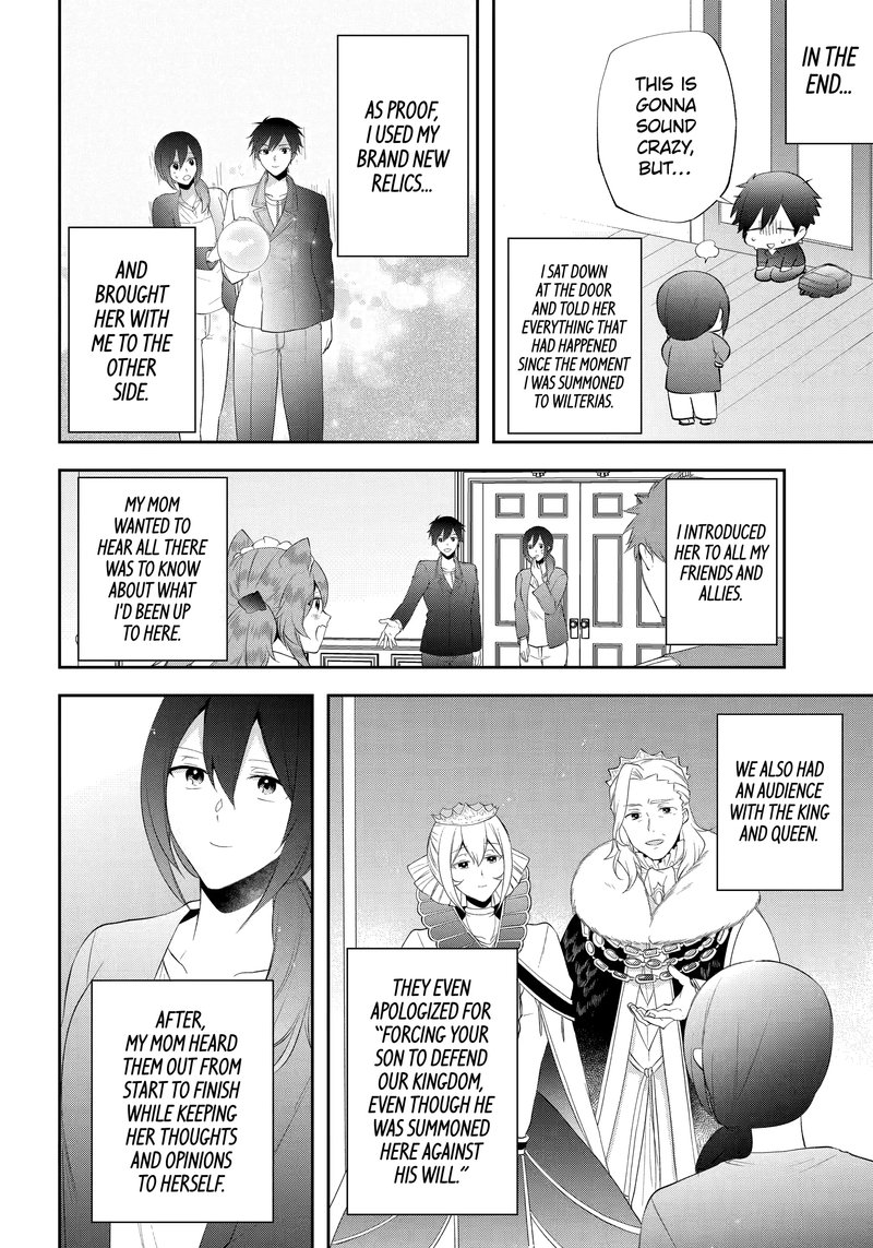 Kikanshita Yuusha No Gojitsudan 25 4