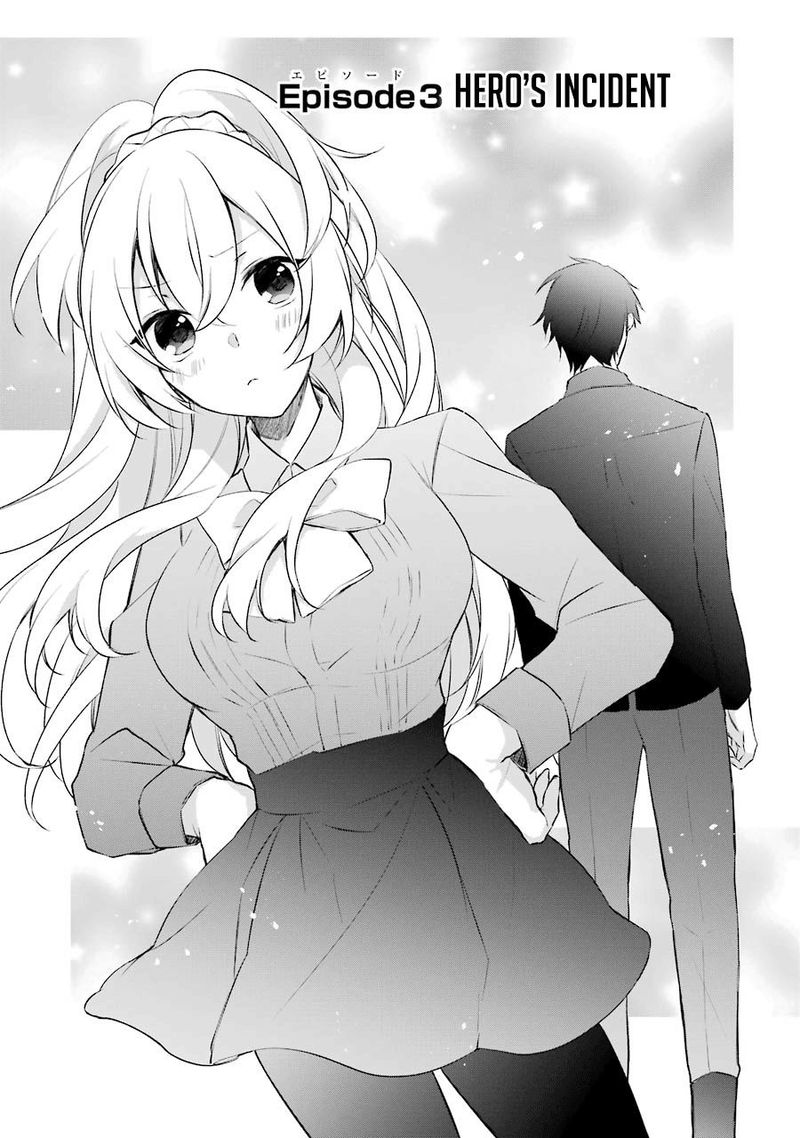 Kikanshita Yuusha No Gojitsudan 3 1