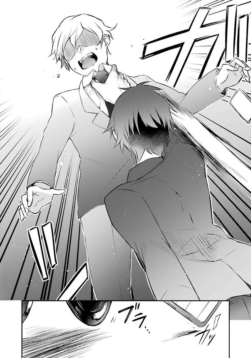 Kikanshita Yuusha No Gojitsudan 3 10