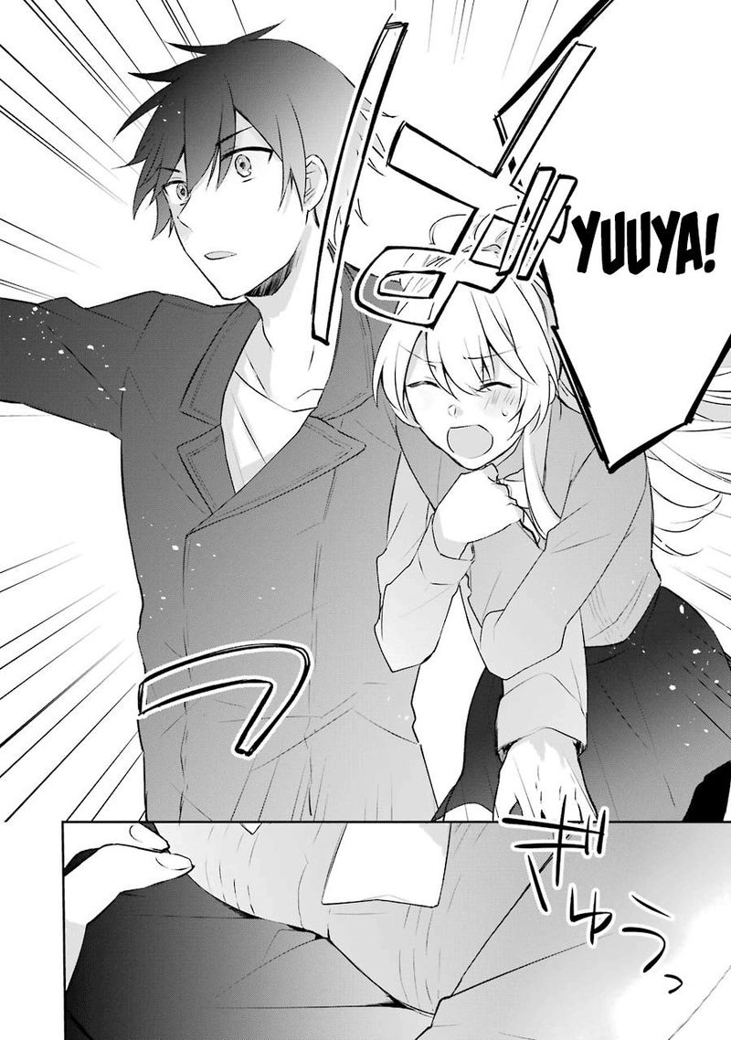 Kikanshita Yuusha No Gojitsudan 3 12